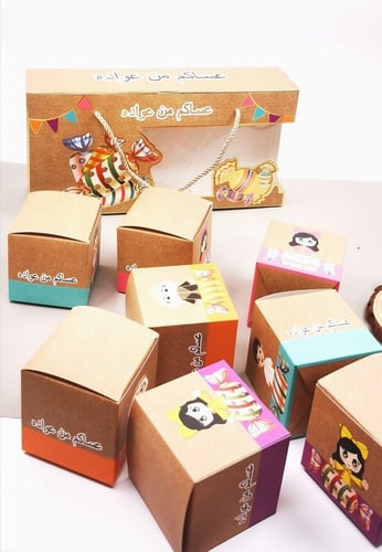 بوكس توزيعات العيد كبير