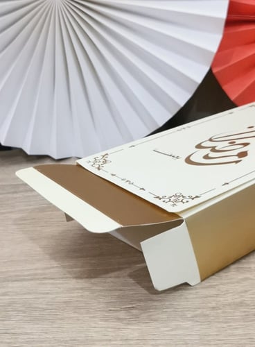 بوكسات رمضانيه