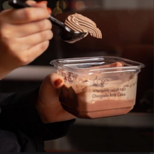 متجر علب بلاستيك