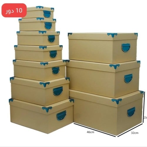 علب اطقم كبيره 10 دور