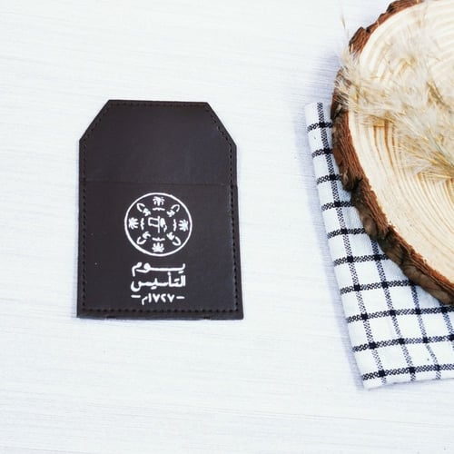 جلد توزيعات يوم التأسيس