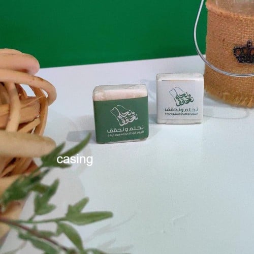 توزيعات اليوم الوطني مسك مكعب