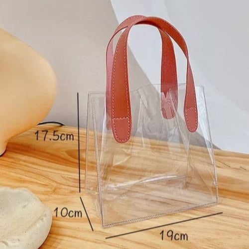 اكياس شفافه