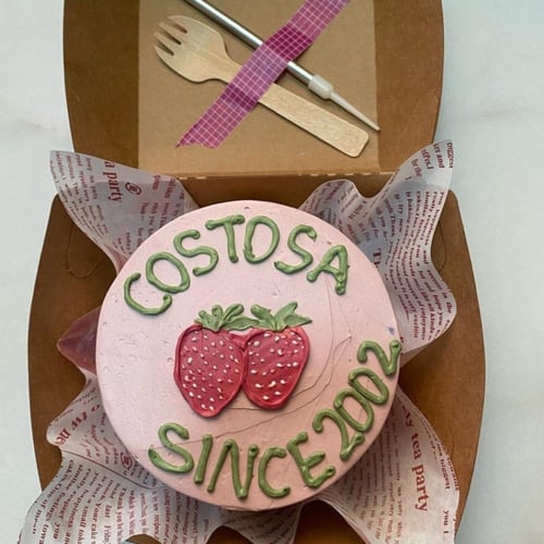 شريط لاصق كيك كوري