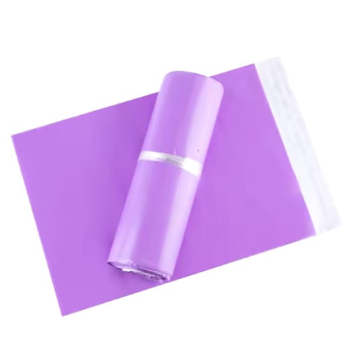 اكياس شحن موف فاتح