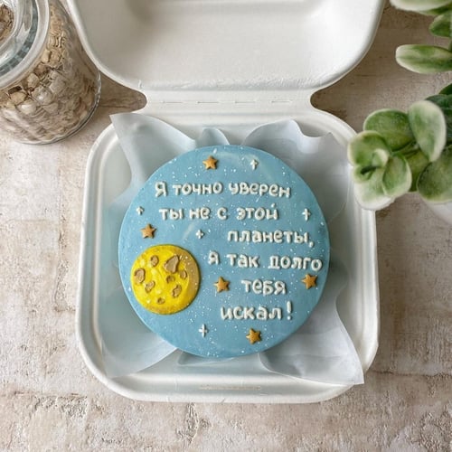 علب برجر قصب السكر