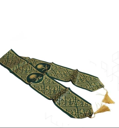 وشاح اليوم الوطني السعودي