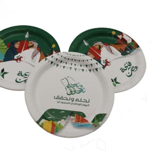 صحون توزيع وطني