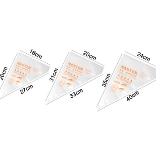 اكياس الكريمه