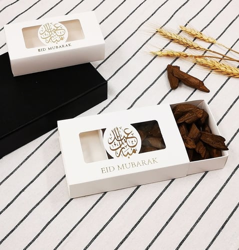 بوكسات عيد فاخره سحاب