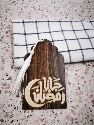ثيمات رمضانيه خشب