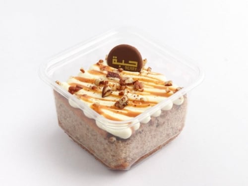 متجر علب بلاستيك