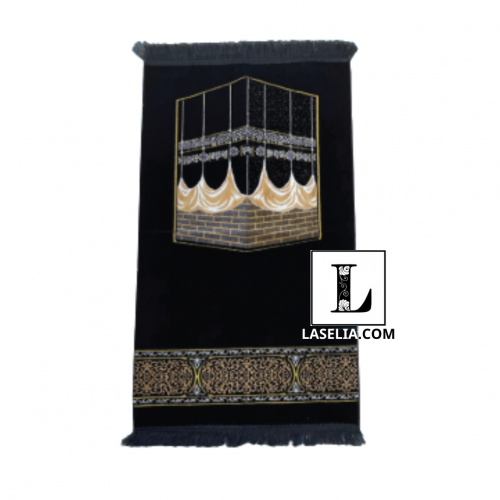 سجادة صلاة الكعبة المشرفة أسود
