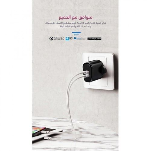 شاحن جداري WOPOW أسود 30 واط بمنفذين يدعم تقنية ال...