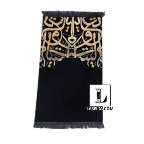 سجادة صلاة نقوش الحروف العربية أسود
