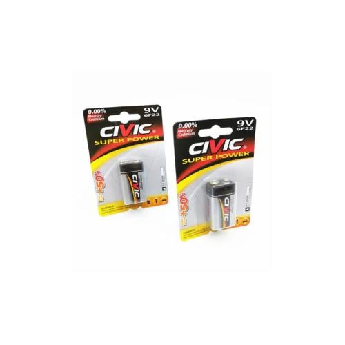 بطارية 9 فولت - Civic Super Power