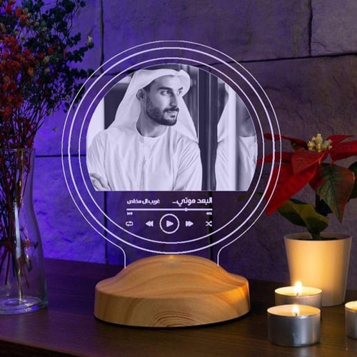 أبجورة وجهك طربي - أبجورة مضيئة مناسبة كهدية بصورة...