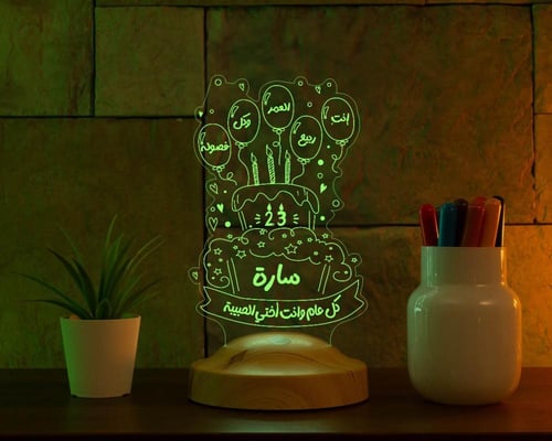 أبجورة يوم الميلاد