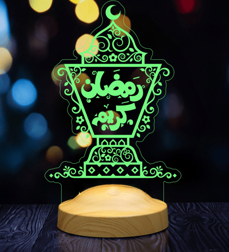 أبجورة رمضان كريم