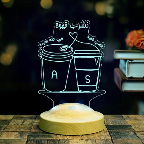 أبجورة بوح - أبجورة مضيئة مناسبة كهدية لمحبي القهو...