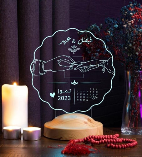 أبجورة عهد