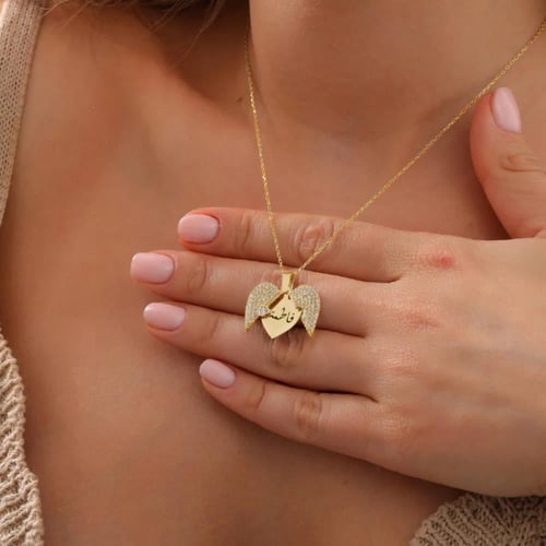 سلسال ريفان - مخصص بالاسم ( ماركة مجوهرات الريفان)