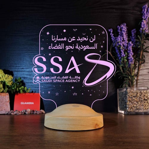 أبجورة رؤيتنا المشرقة