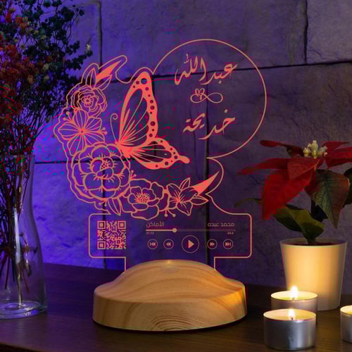 أبجورة فراشات