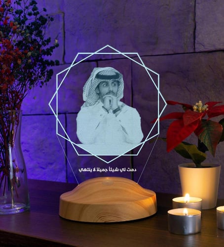 أبجورة نبض - أبجورة مضيئة مناسبة كهدية بصورة من تح...