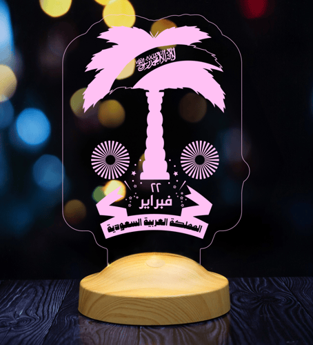 أبجورة يوم تأسيس المملكة