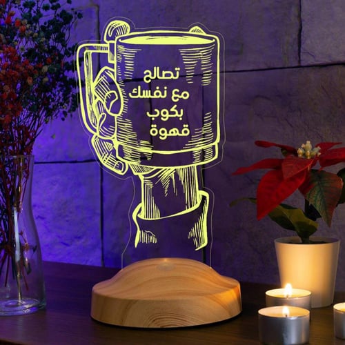 أبجورة كوب القهوة - أبجورة مضيئة مناسبة كهدية لمحب...