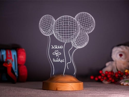 أبجورة الحب المبين - أبجورة مضيئة بالاسم مناسبة كه...