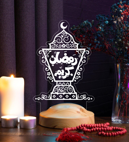 أبجورة رمضان كريم