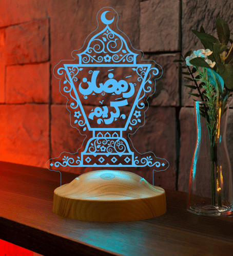 أبجورة رمضان كريم