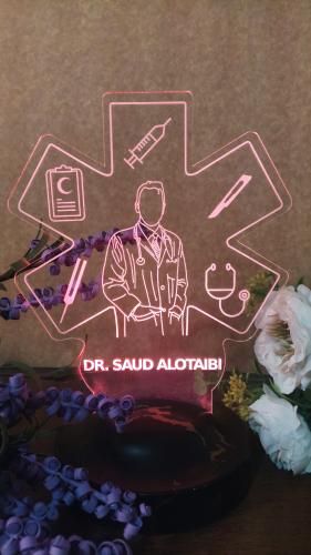 ابجورة الطبيب -أبجورة مضيئة - هدية بالاسم بمناسبة...