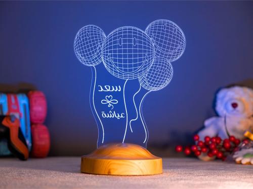 أبجورة الحب المبين - أبجورة مضيئة بالاسم مناسبة كه...