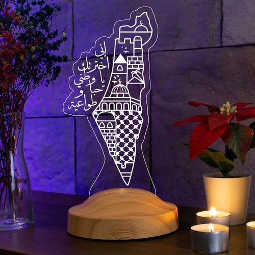 أبجورة فلسطين