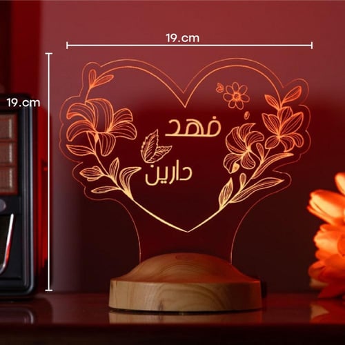 أبجورة قلبٌ مُزهر