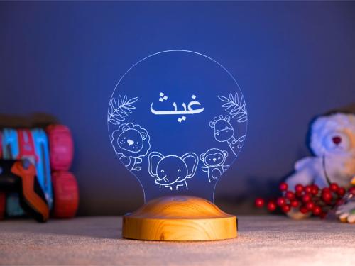 أبجورة ملهم - أبجورة مضيئة مناسبة كهدية للأطفال