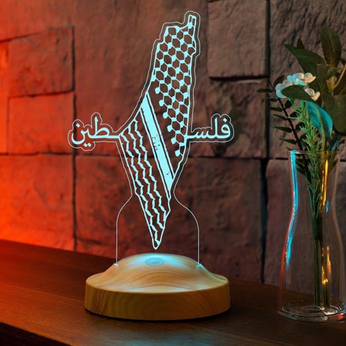 أبجورة فلسطين والكوفية