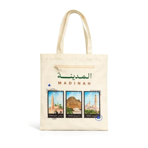 حقيبة قماشية المدينة 2