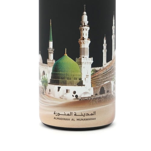 زمزمية معالم المدينة 500 مل