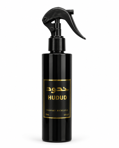 معطر حدود 250 مل