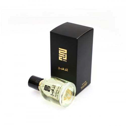عطر حراء الذهبي