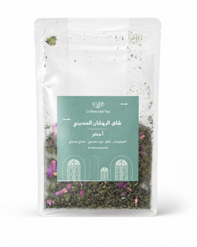 شاي الروشان اخضر