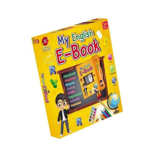 كتاب تعليم الإنجليزية للأطفال