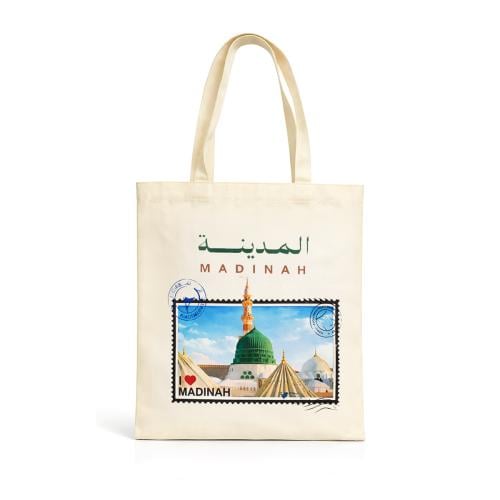كوب زخارف مكة