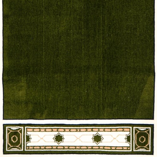 مصلى الحرمين