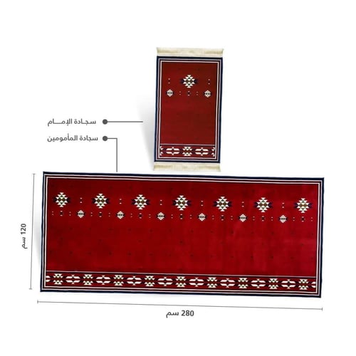 مصلى السدو التراثي