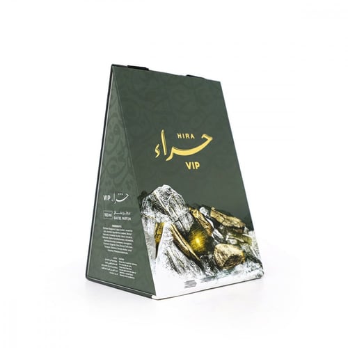 عطر حراء VIP